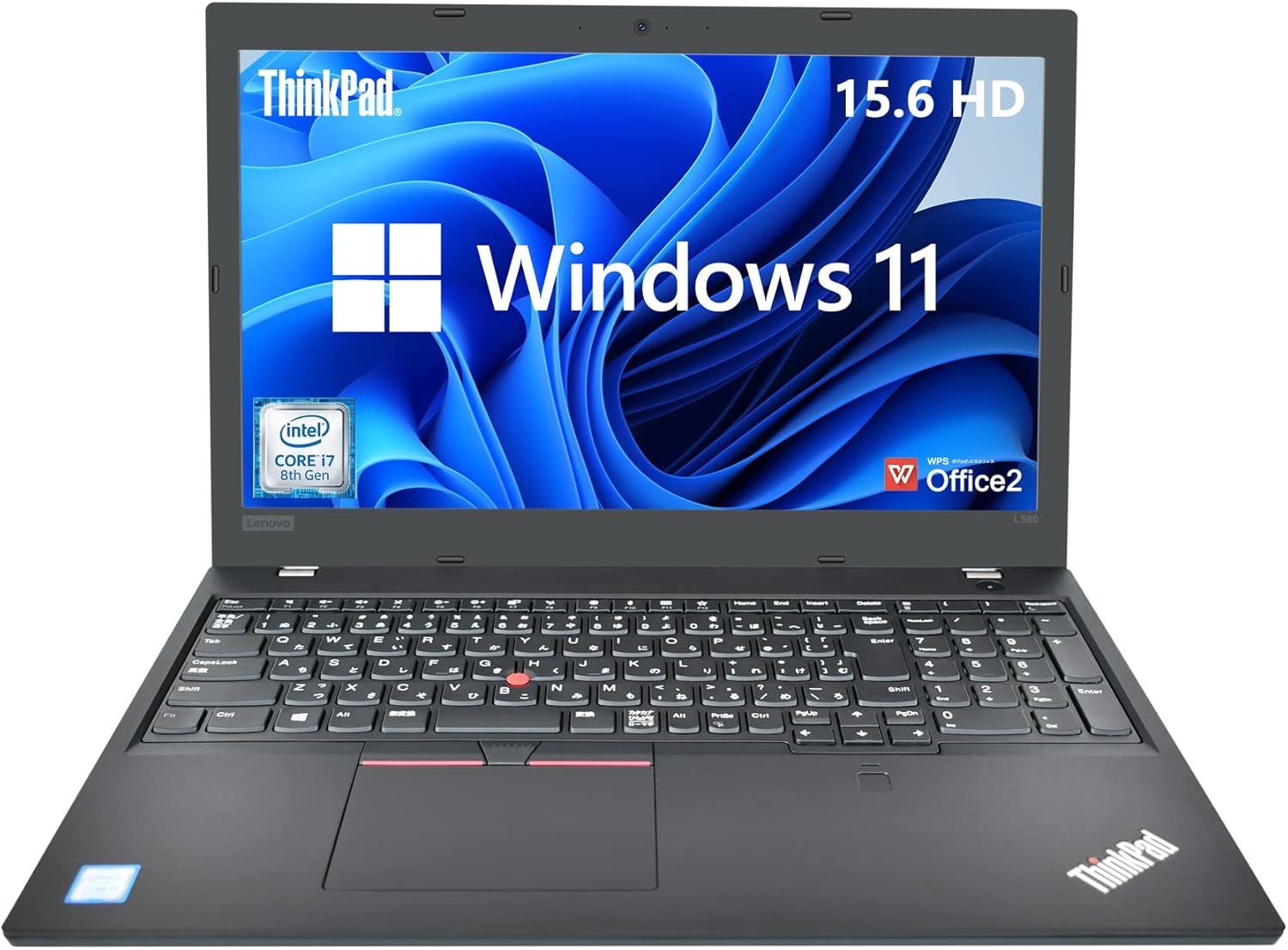 16585 – Lenovo i3-8 TH