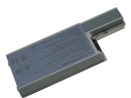 DL8200LH